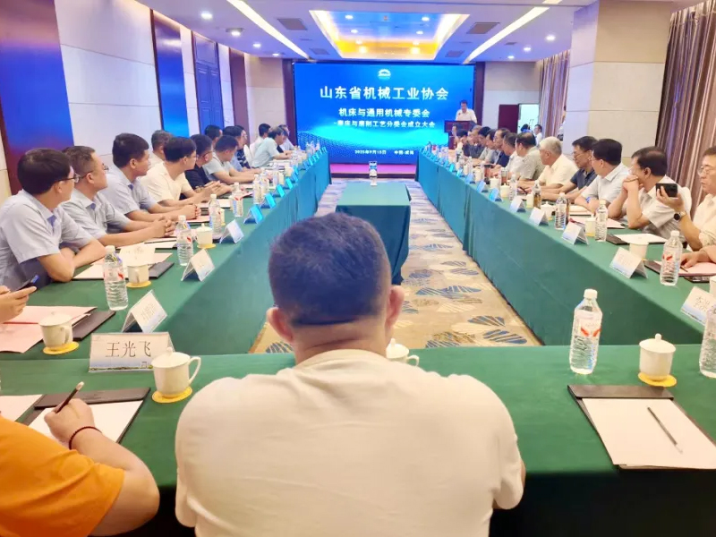 (chung)¾ĥl(f)չ(gu)CИI(y)